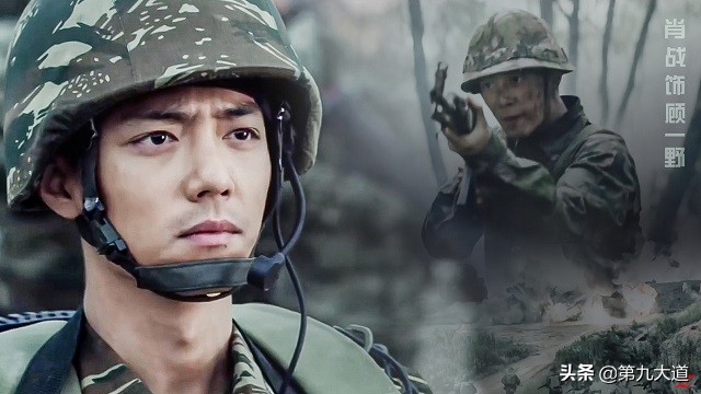 《镖人:风起大漠》上星预备,番位争议无解,谢霆锋采访中对该剧只字未提