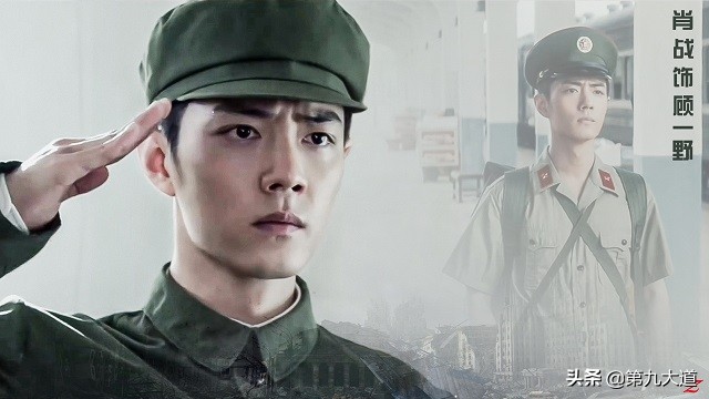 《镖人:风起大漠》上星预备,番位争议无解,谢霆锋采访中对该剧只字未提