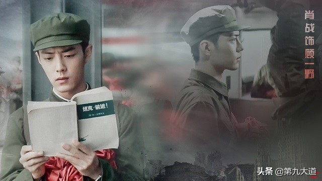 《镖人:风起大漠》上星预备,番位争议无解,谢霆锋采访中对该剧只字未提