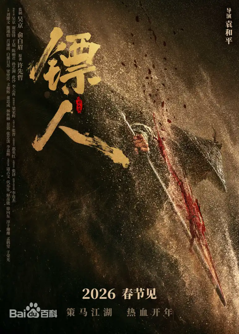 ����:�����Į